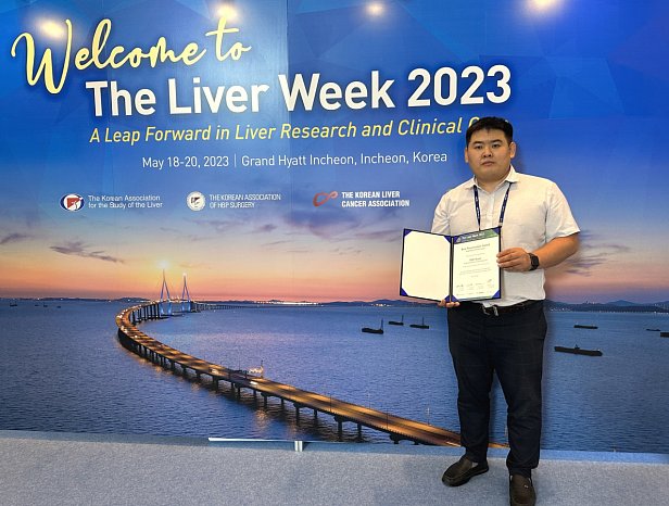 The report of KRSU associate professor Edir Surov was recognized as the best at an international conference in Seoul
